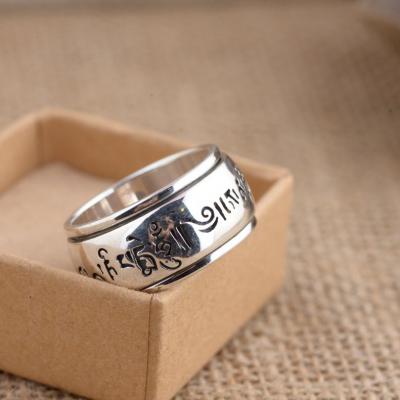 Nhẫn khắc thần chú Om mani padme Hum OMN1320